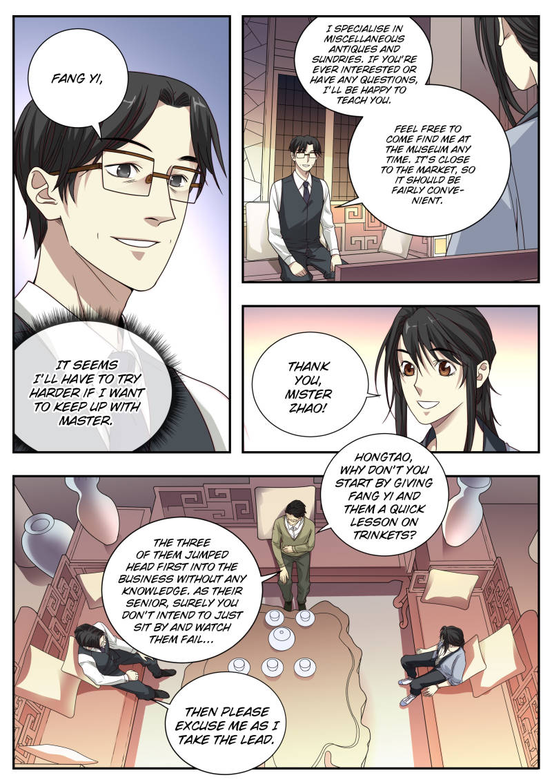 Collecting the Divine Chapter 11 - Page 5