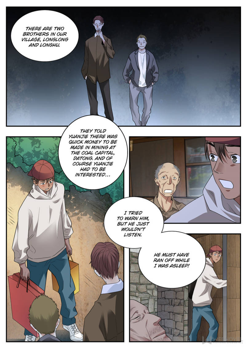 Collecting the Divine Chapter 110 - Page 2