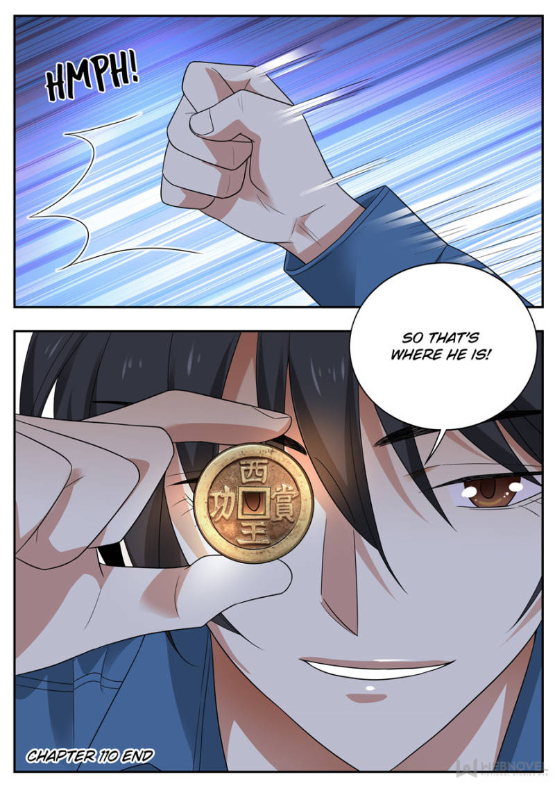 Collecting the Divine Chapter 110 - Page 16