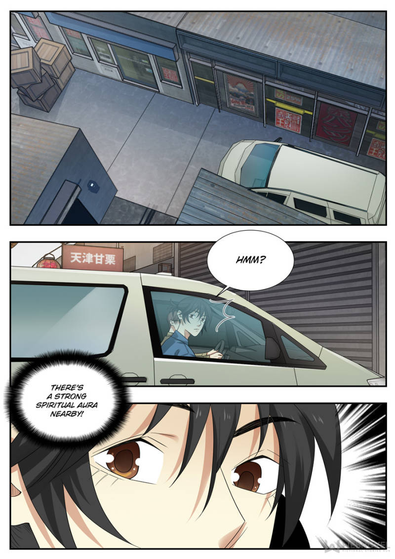 Collecting the Divine Chapter 110 - Page 8