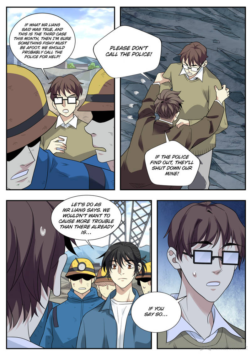 Collecting the Divine Chapter 112 - Page 11