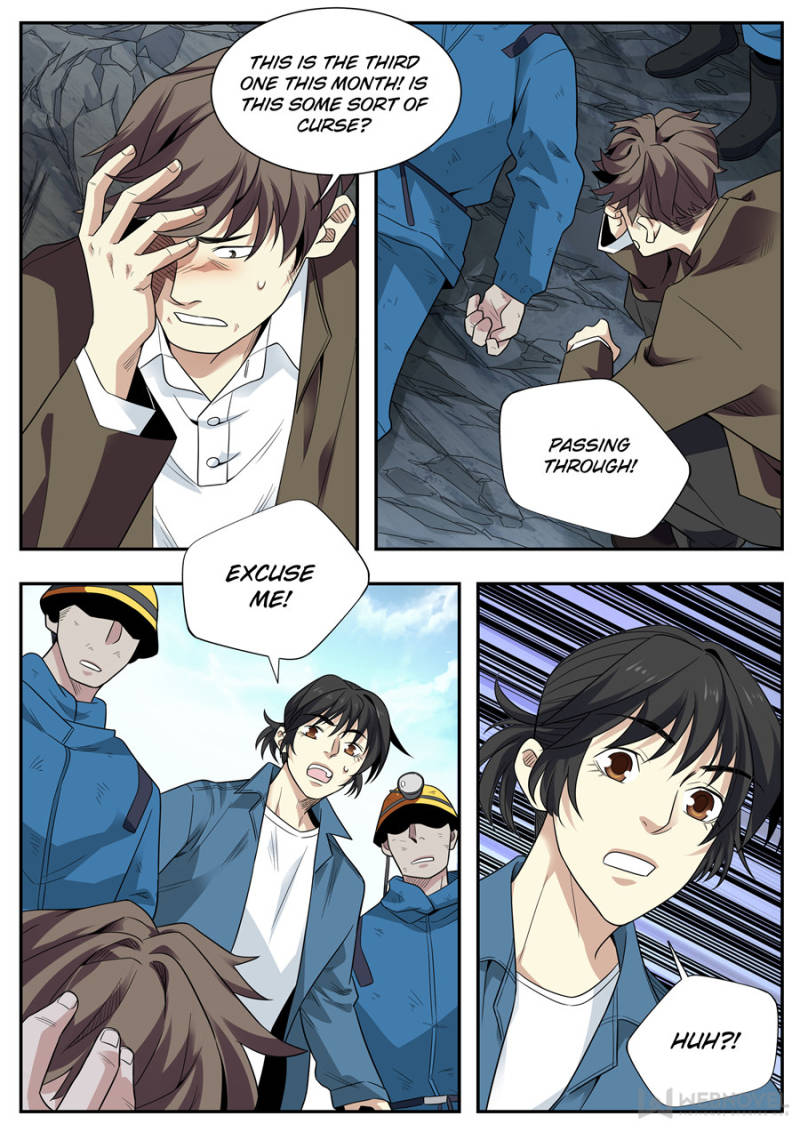 Collecting the Divine Chapter 112 - Page 6