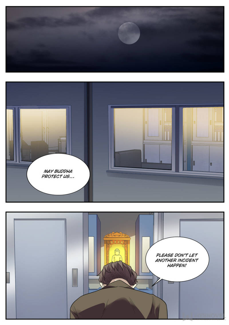 Collecting the Divine Chapter 113 - Page 2