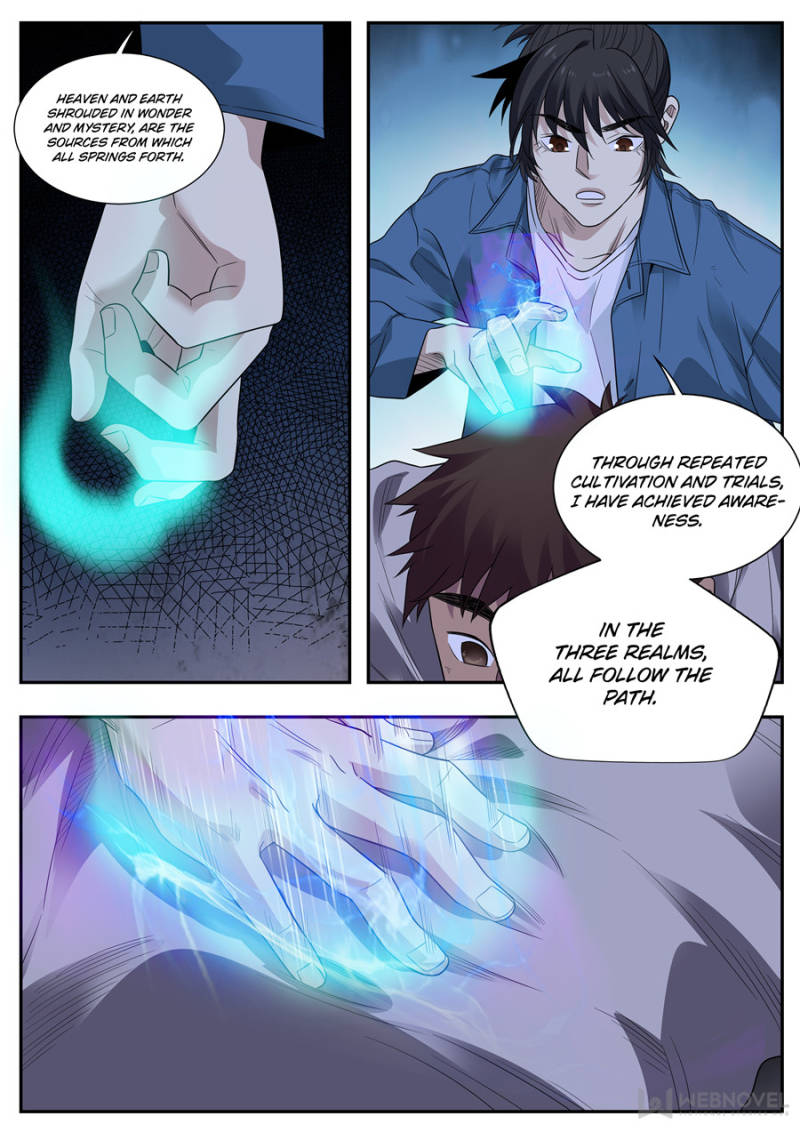 Collecting the Divine Chapter 115 - Page 5