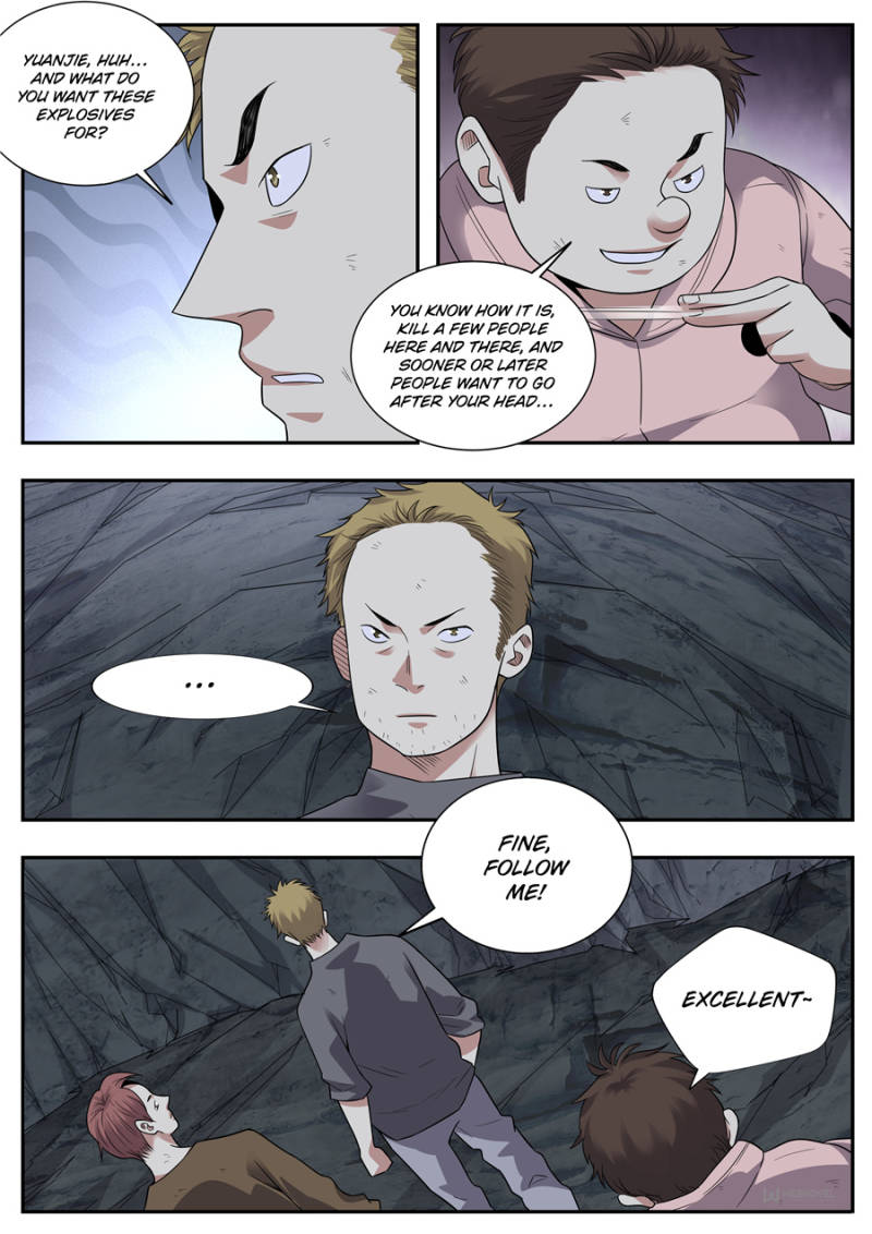 Collecting the Divine Chapter 117 - Page 6