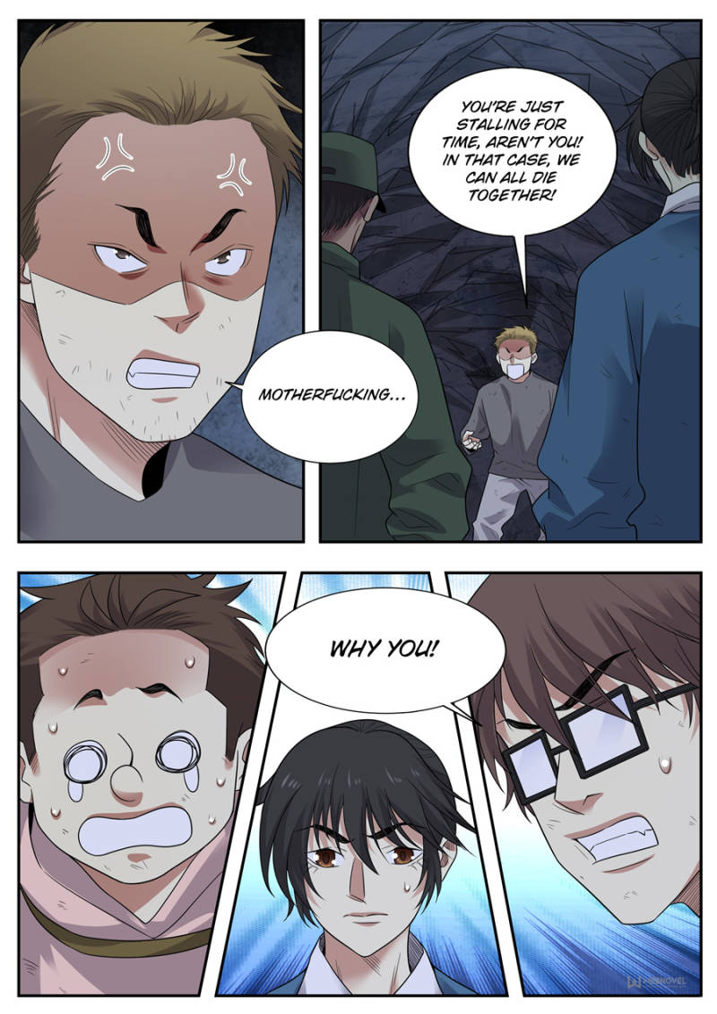 Collecting the Divine Chapter 118 - Page 7