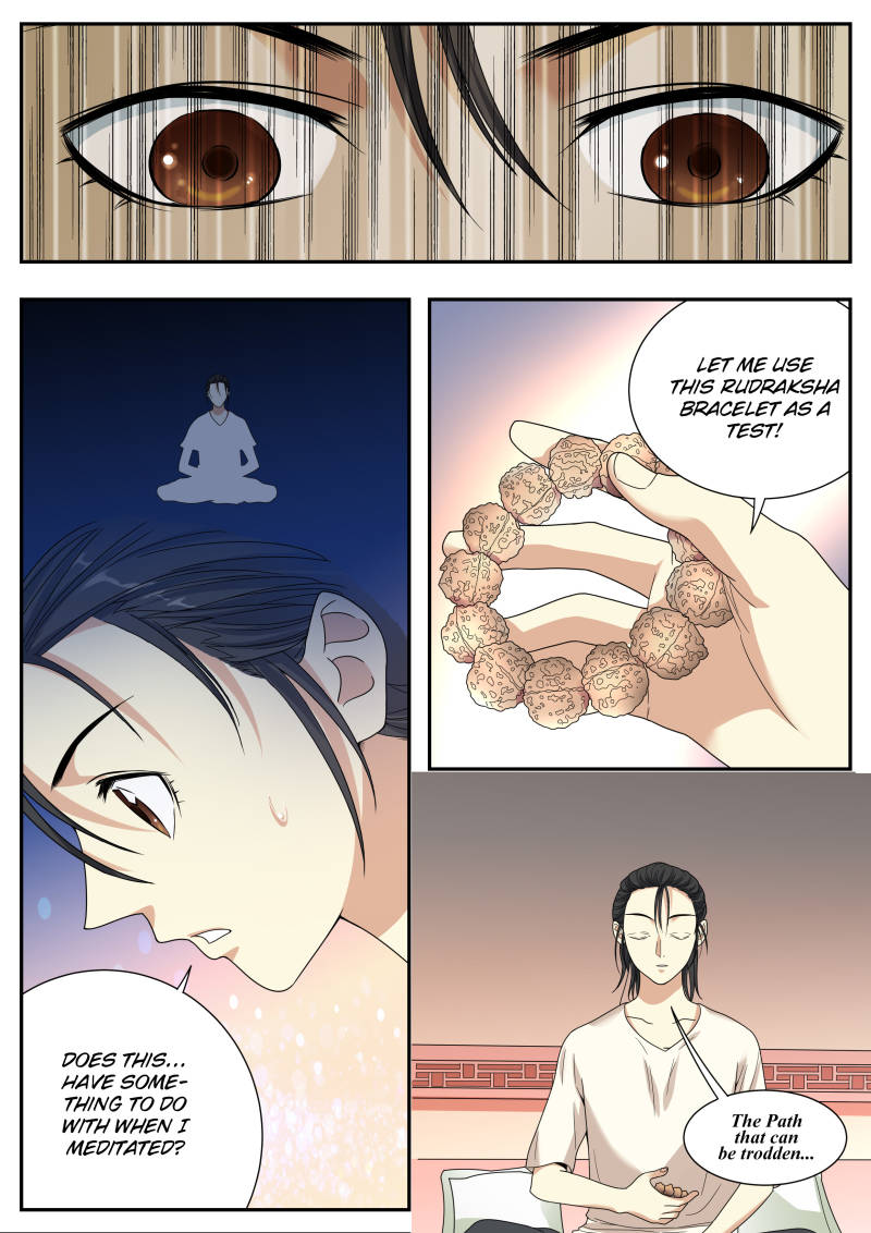 Collecting the Divine Chapter 12 - Page 11