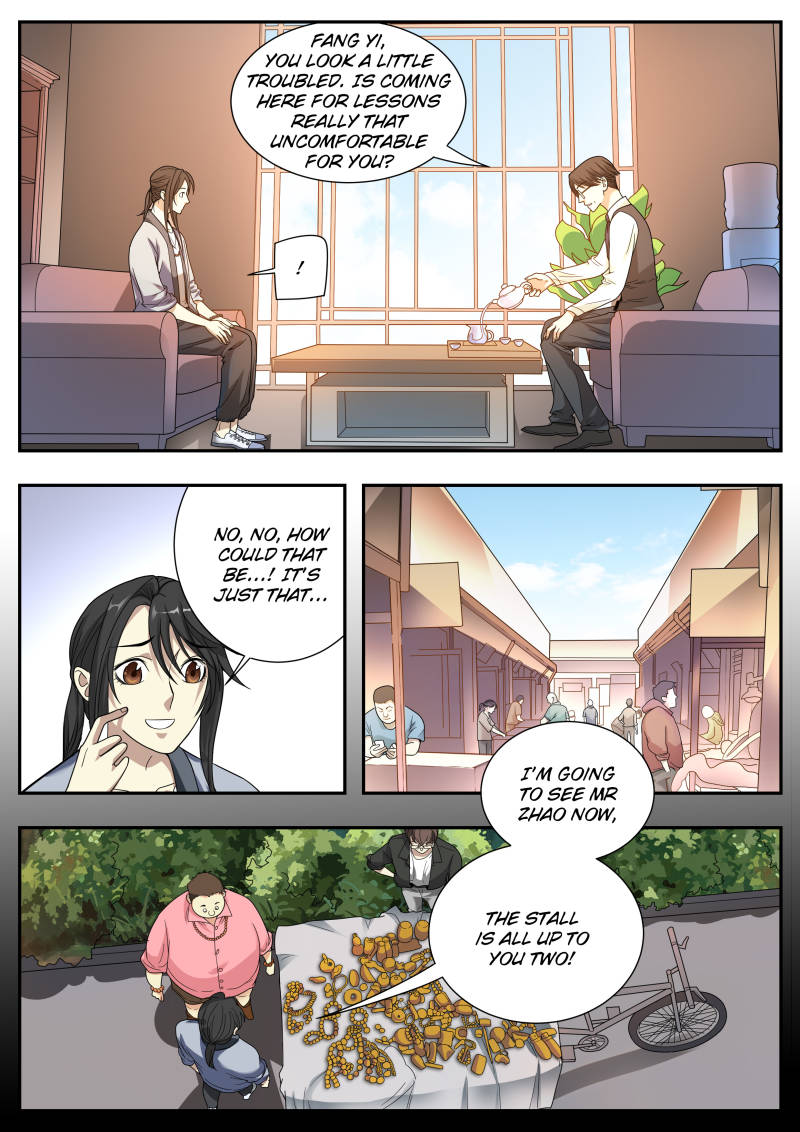 Collecting the Divine Chapter 12 - Page 3