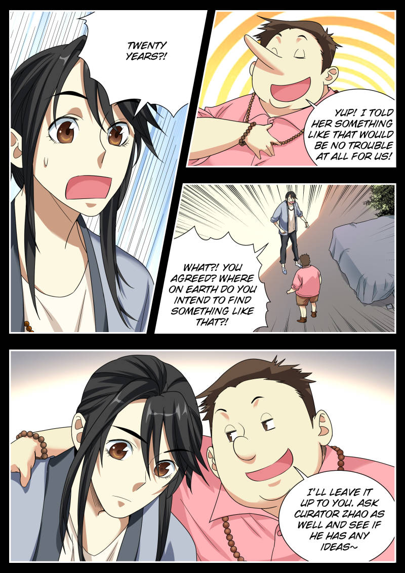 Collecting the Divine Chapter 12 - Page 5
