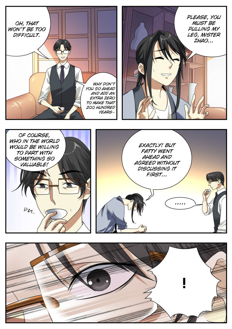 Collecting the Divine Chapter 12 - Page 6