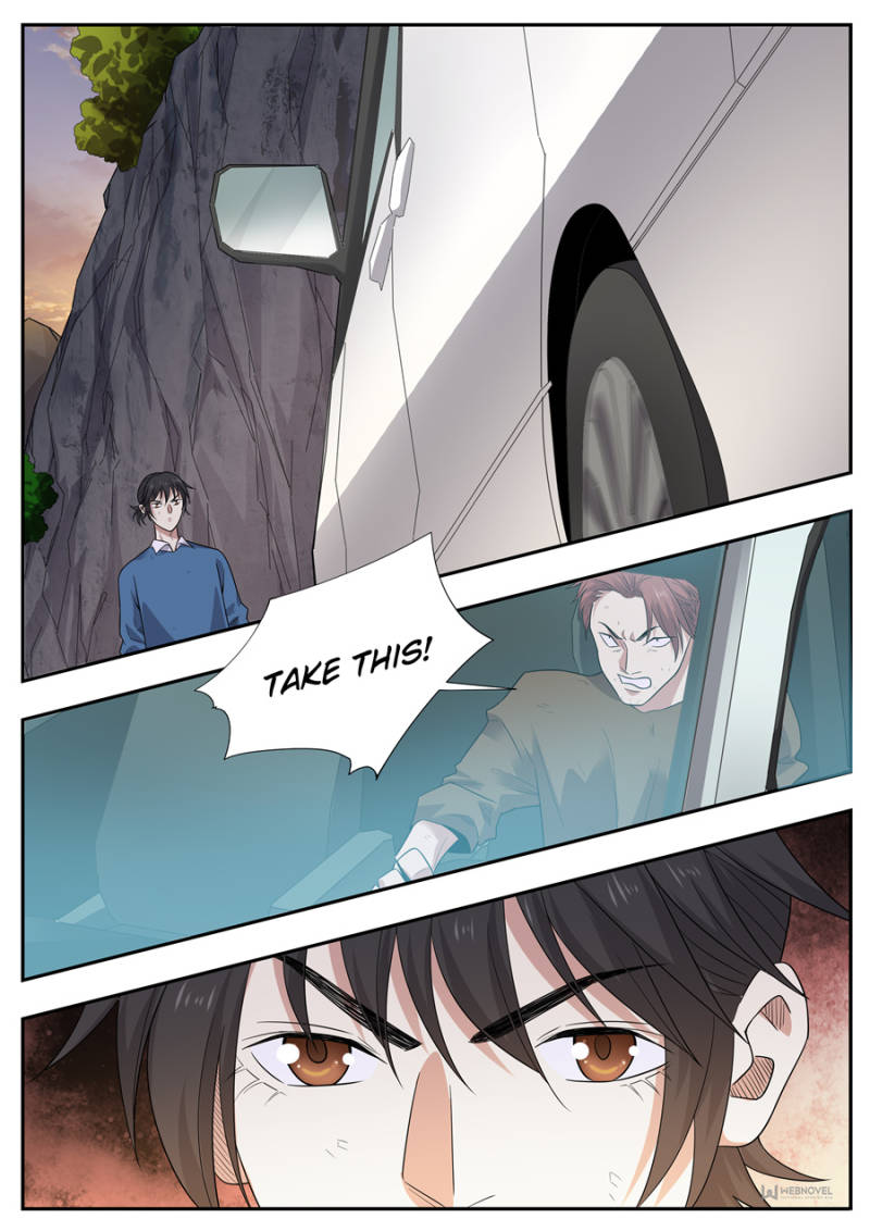 Collecting the Divine Chapter 120 - Page 2