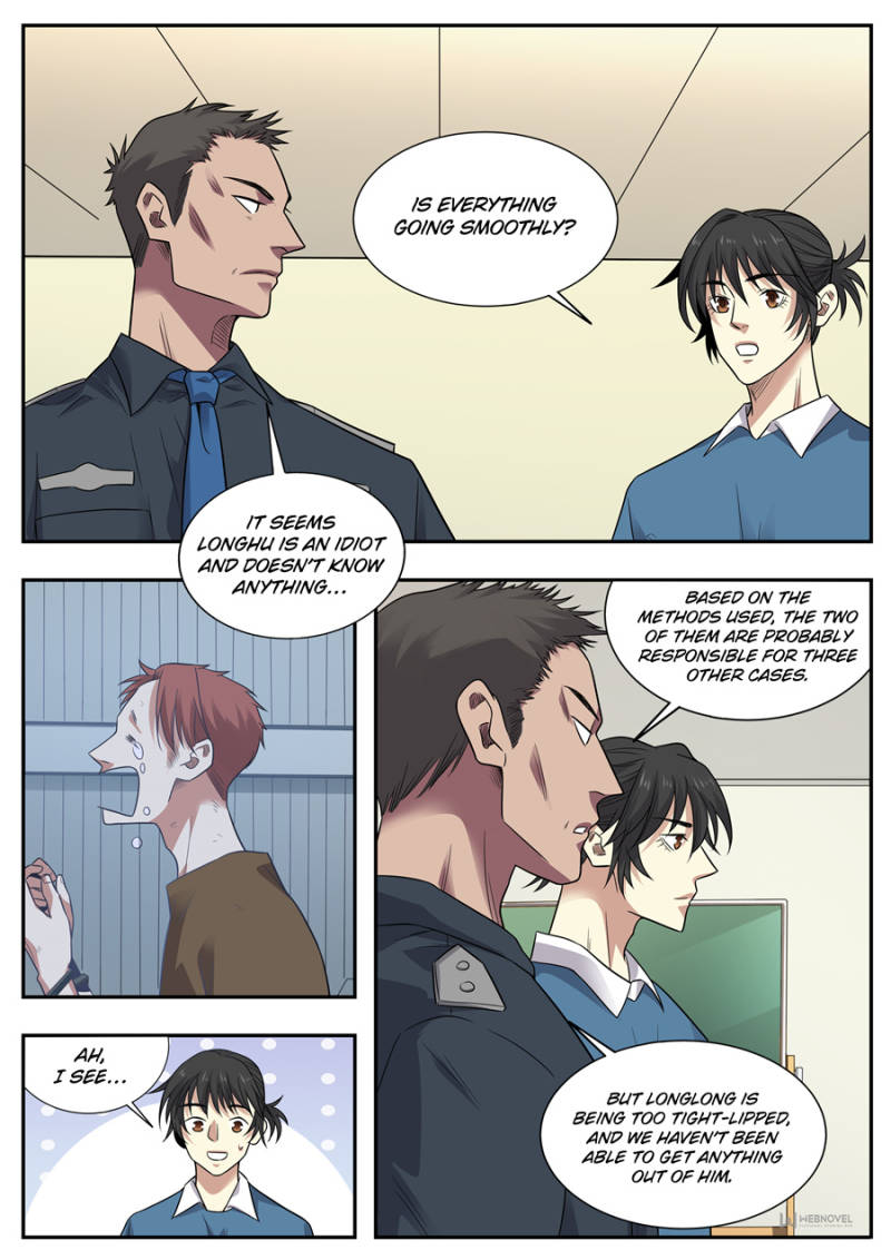 Collecting the Divine Chapter 120 - Page 13
