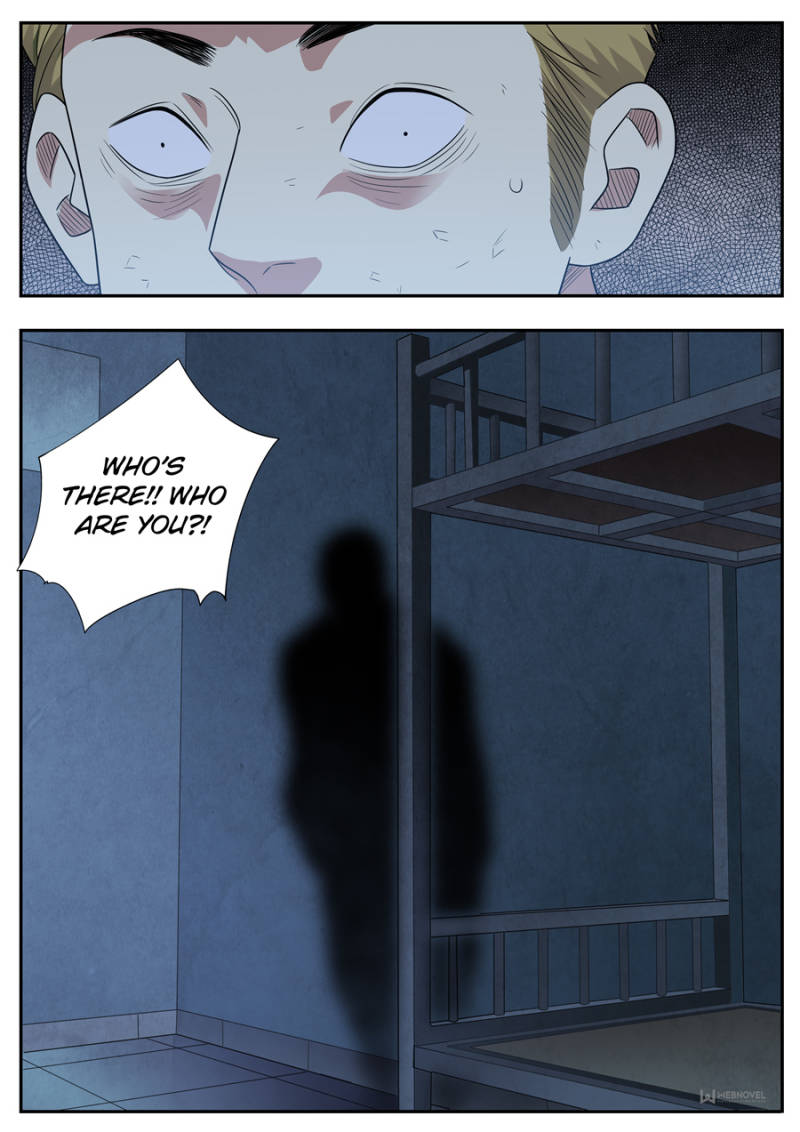 Collecting the Divine Chapter 120 - Page 17