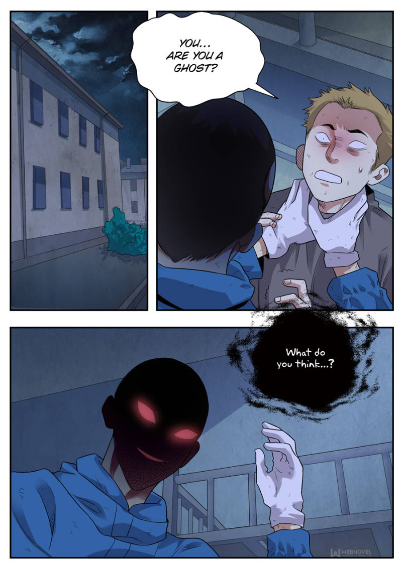 Collecting the Divine Chapter 121 - Page 1