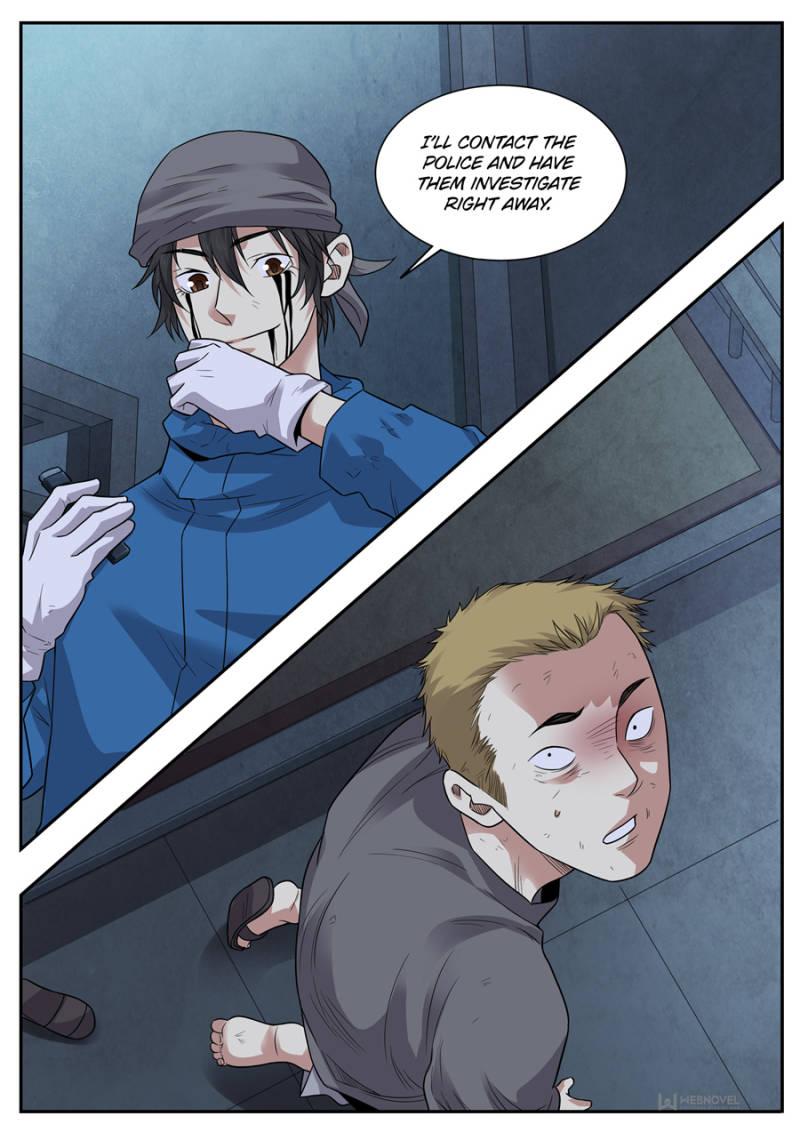 Collecting the Divine Chapter 121 - Page 14