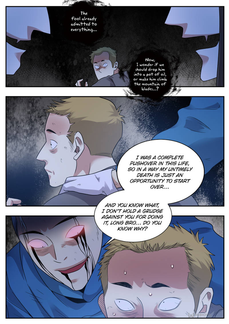 Collecting the Divine Chapter 121 - Page 5