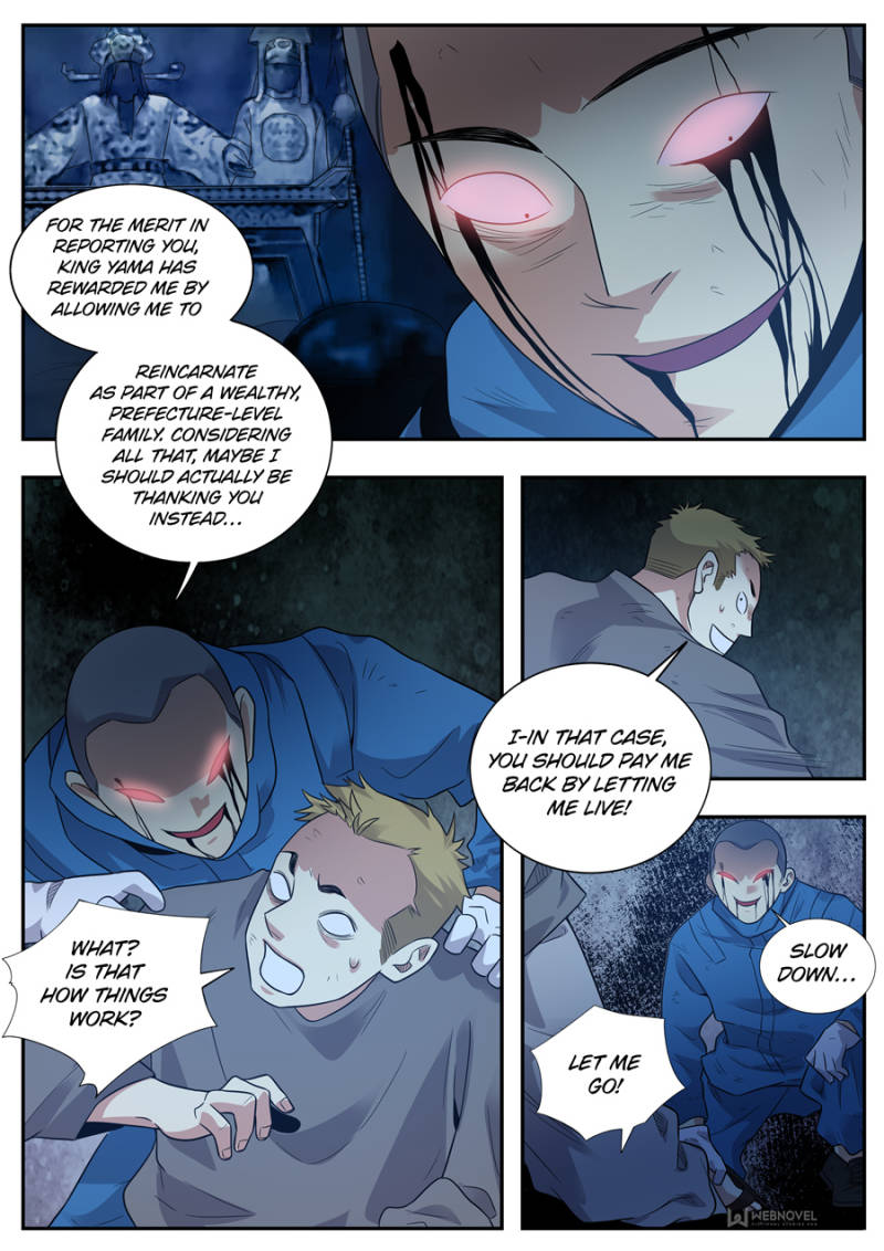 Collecting the Divine Chapter 121 - Page 6