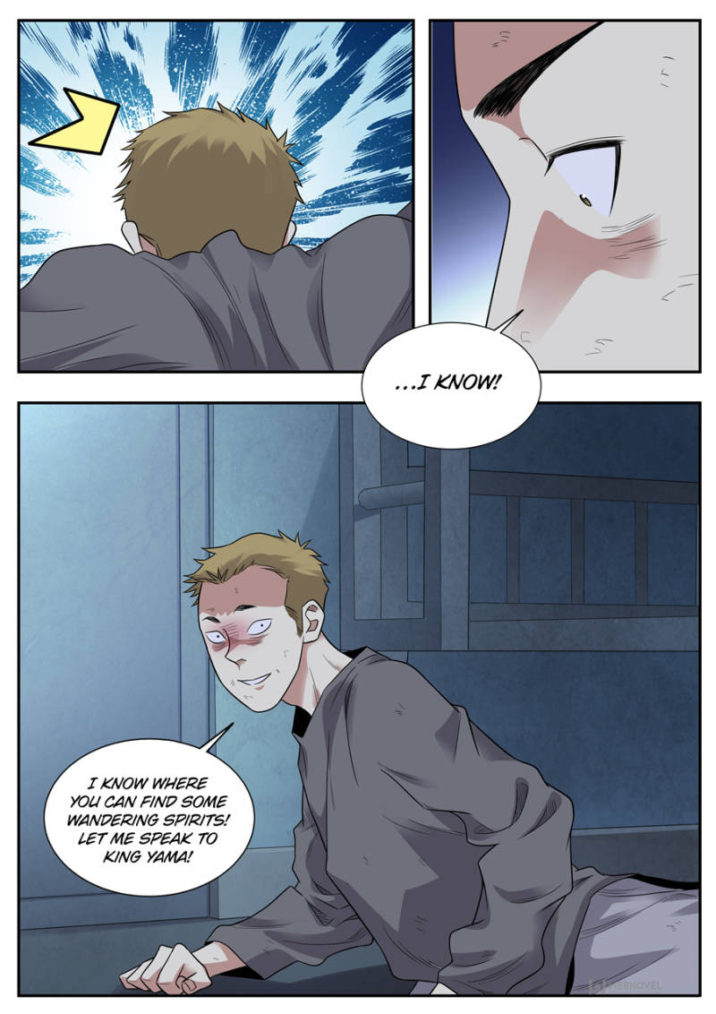 Collecting the Divine Chapter 121 - Page 8