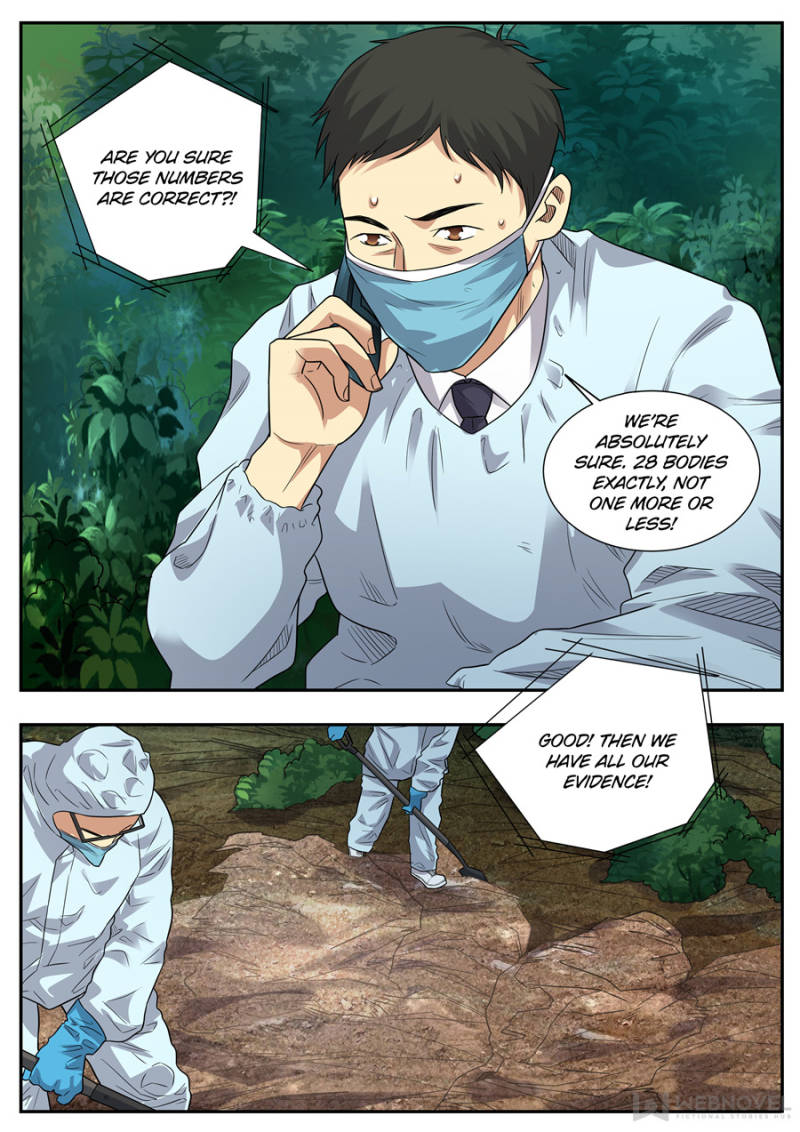 Collecting the Divine Chapter 122 - Page 1