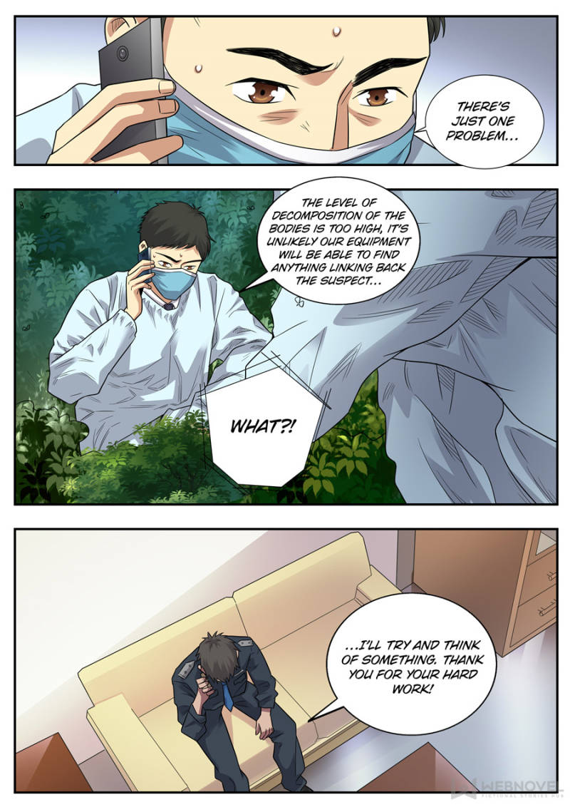 Collecting the Divine Chapter 122 - Page 2