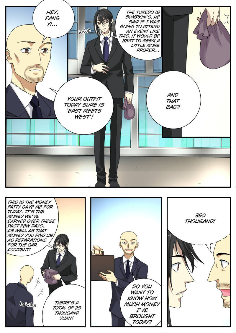 Collecting the Divine Chapter 13 - Page 11