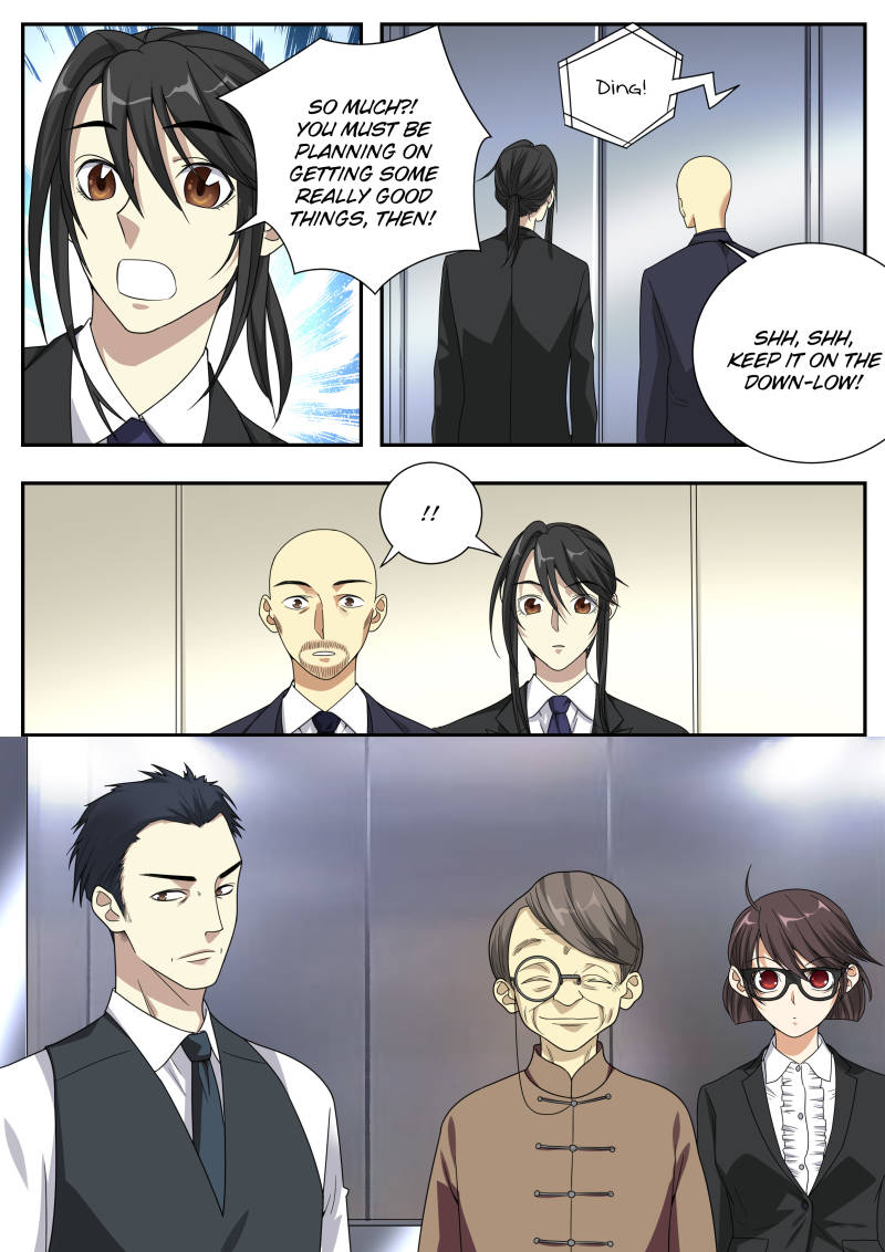 Collecting the Divine Chapter 13 - Page 12