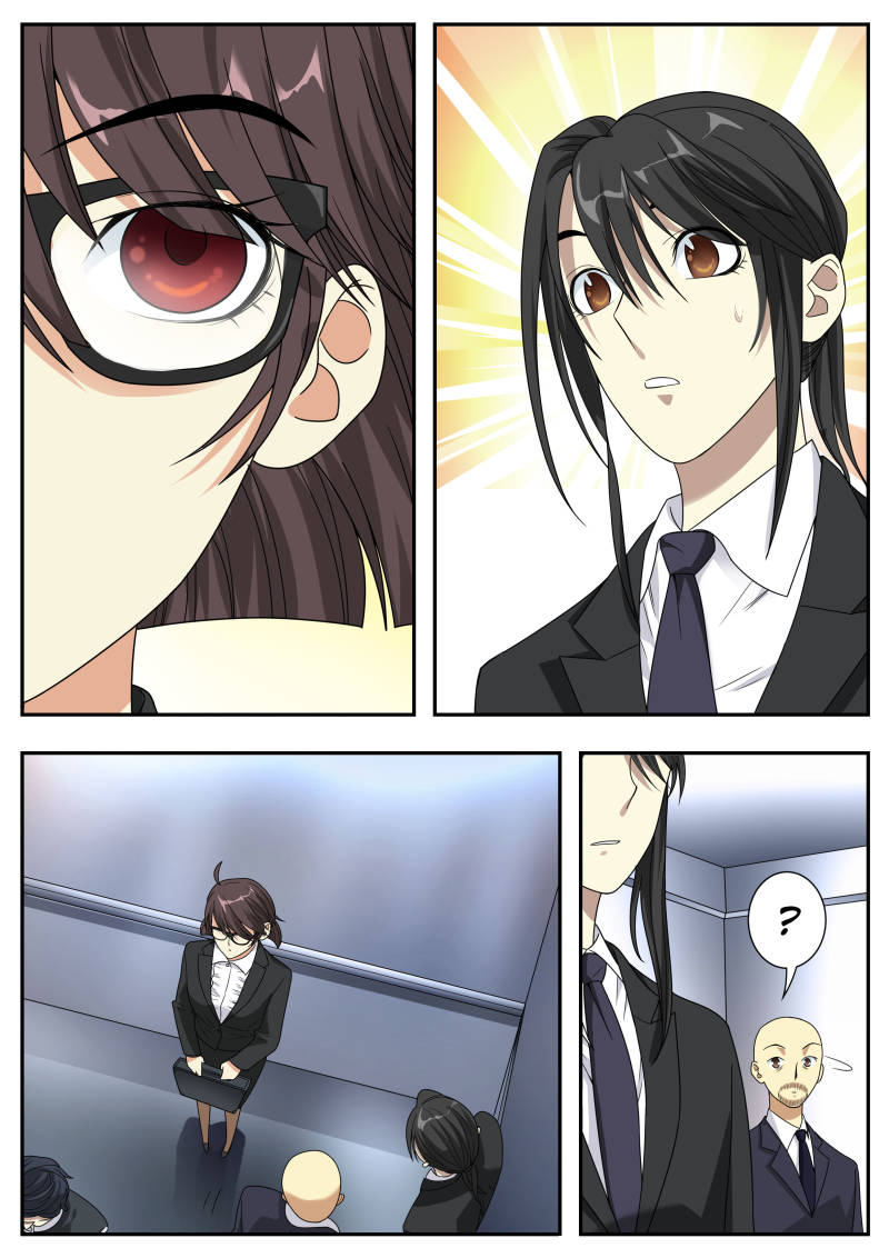 Collecting the Divine Chapter 13 - Page 14