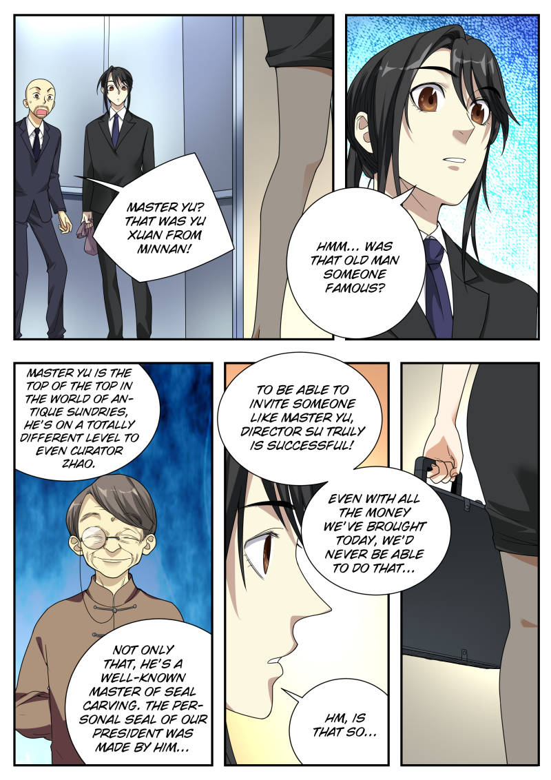 Collecting the Divine Chapter 13 - Page 16