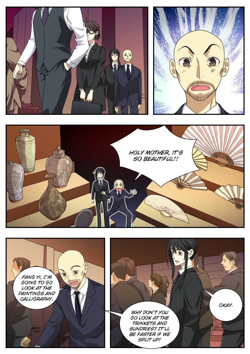 Collecting the Divine Chapter 14 - Page 12