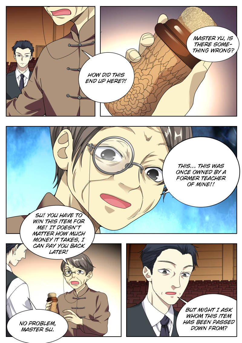 Collecting the Divine Chapter 14 - Page 14