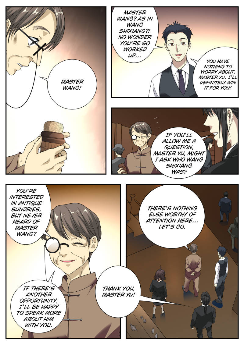 Collecting the Divine Chapter 14 - Page 15