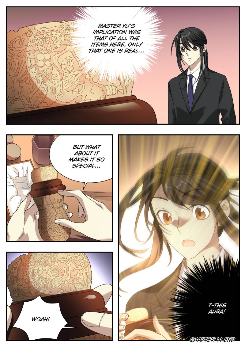 Collecting the Divine Chapter 14 - Page 16