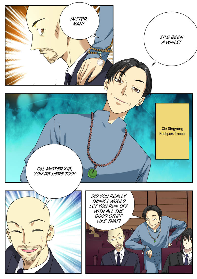 Collecting the Divine Chapter 14 - Page 8