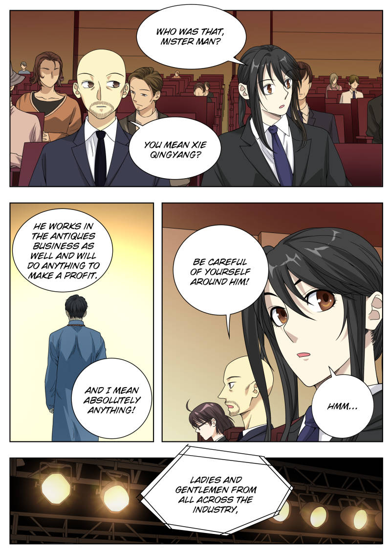 Collecting the Divine Chapter 14 - Page 10