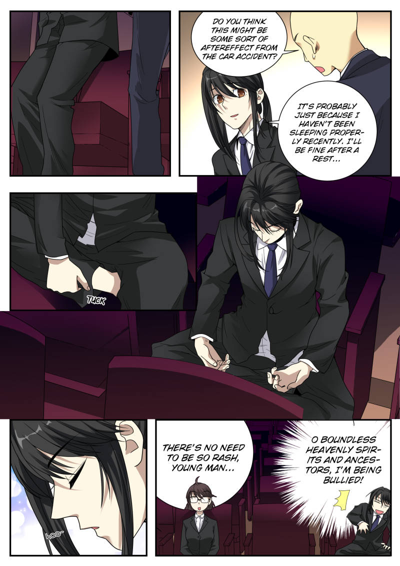 Collecting the Divine Chapter 15 - Page 13