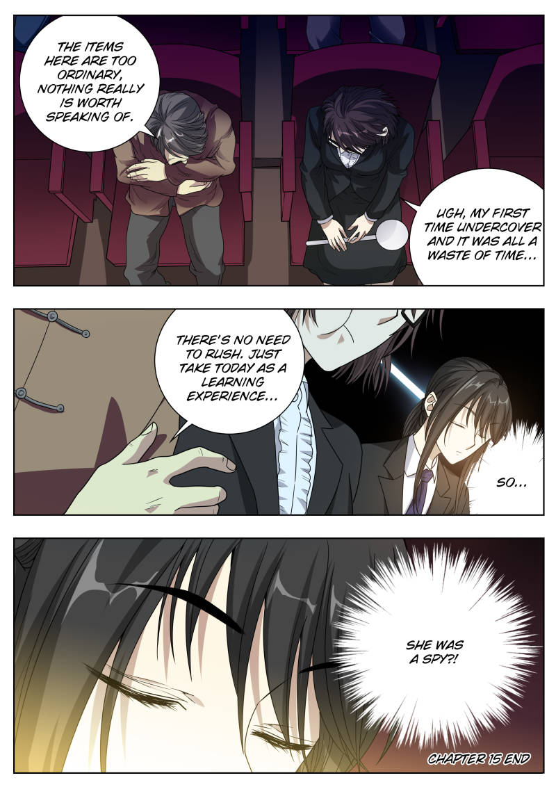 Collecting the Divine Chapter 15 - Page 16
