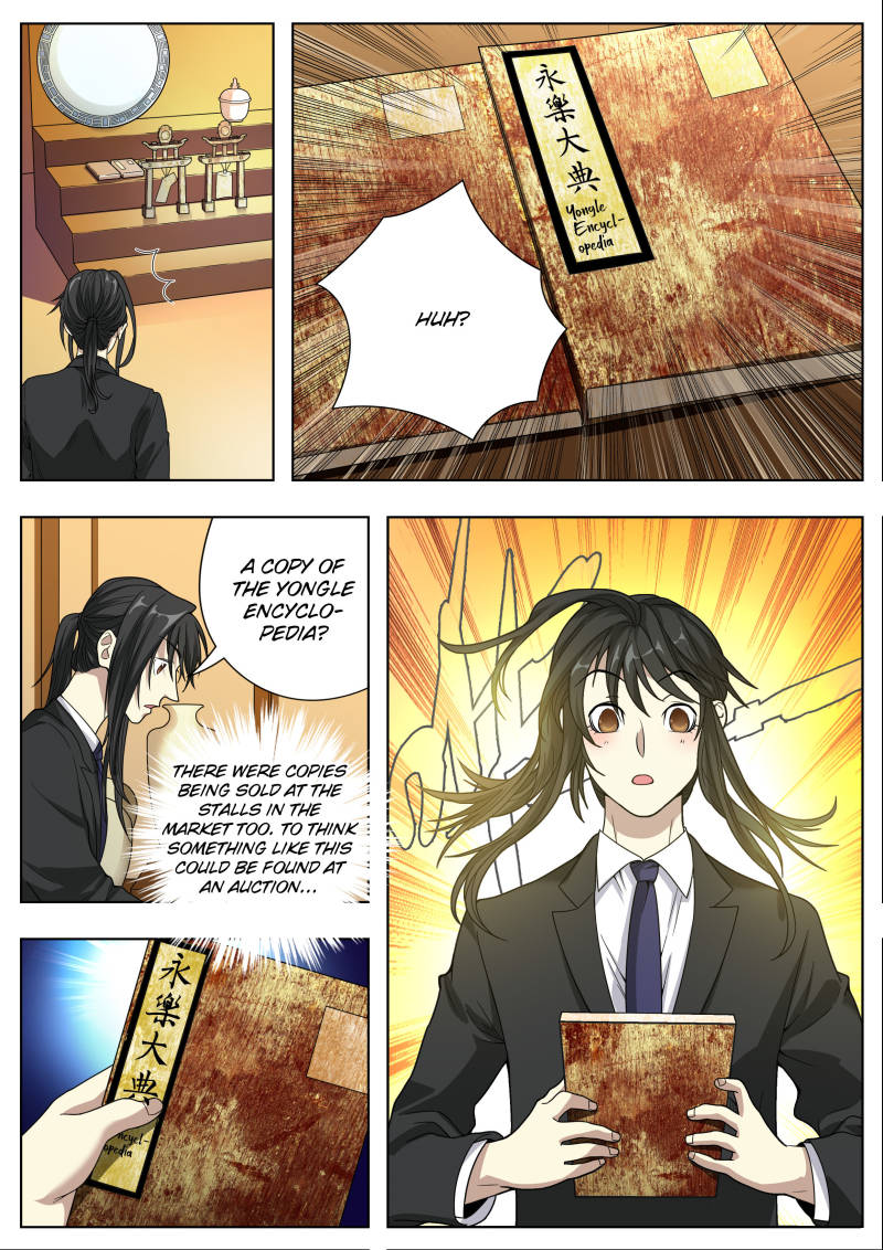 Collecting the Divine Chapter 15 - Page 5