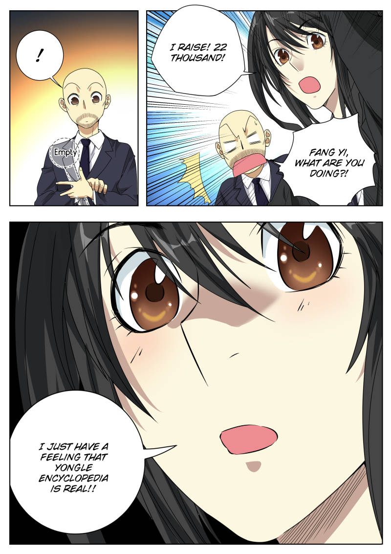 Collecting the Divine Chapter 16 - Page 14