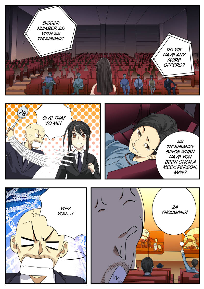 Collecting the Divine Chapter 16 - Page 15