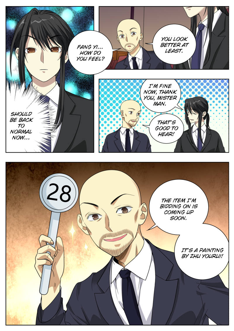 Collecting the Divine Chapter 16 - Page 3