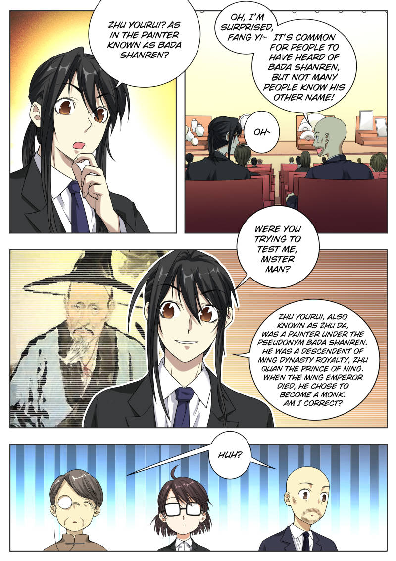 Collecting the Divine Chapter 16 - Page 4