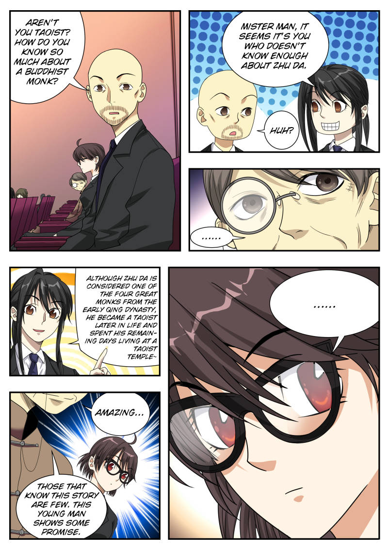 Collecting the Divine Chapter 16 - Page 5