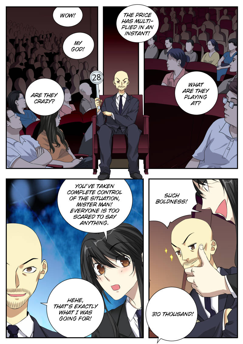Collecting the Divine Chapter 16 - Page 7