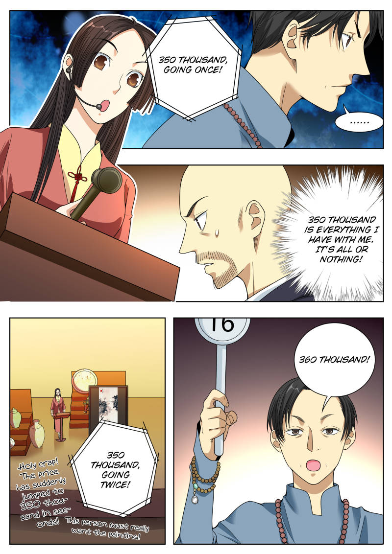 Collecting the Divine Chapter 16 - Page 9
