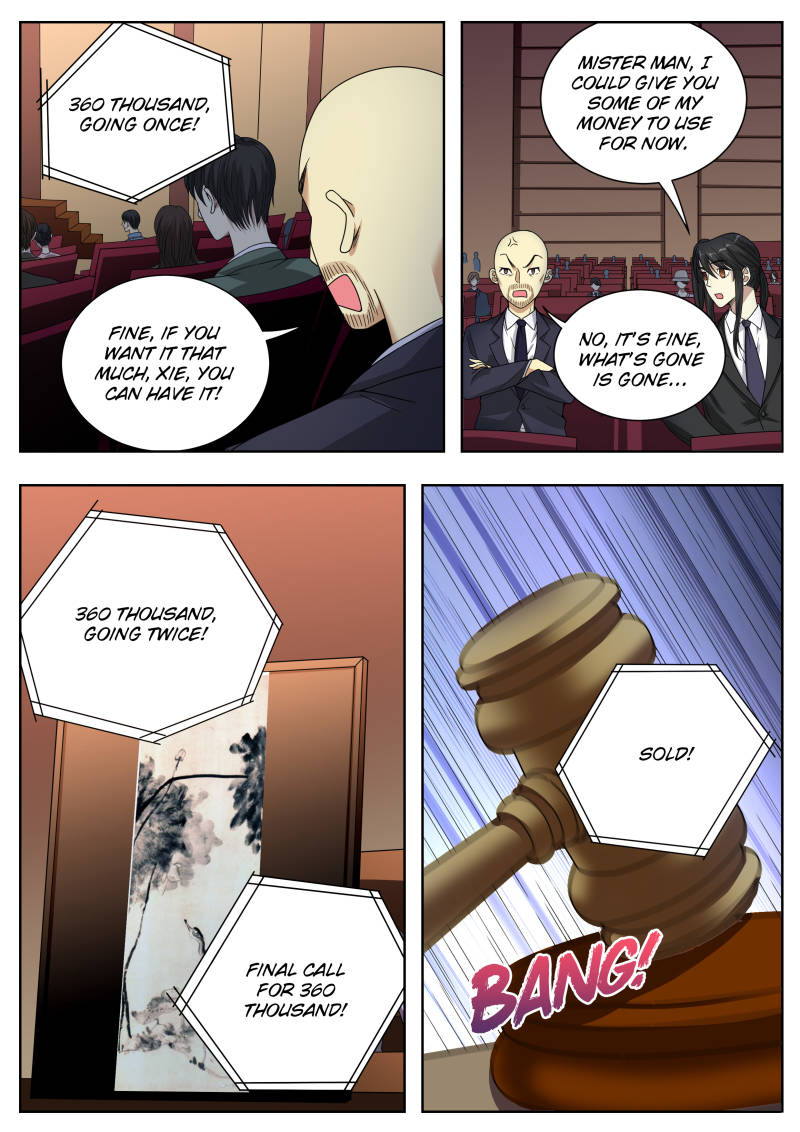 Collecting the Divine Chapter 16 - Page 10