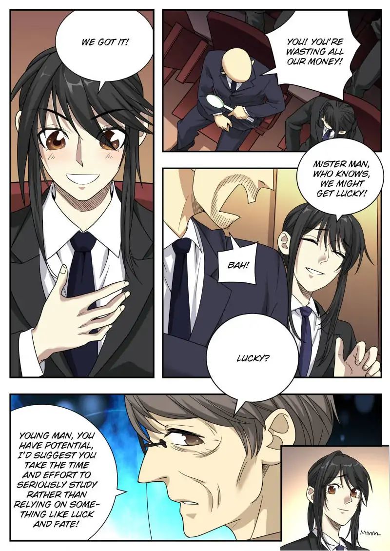 Collecting the Divine Chapter 17 - Page 11