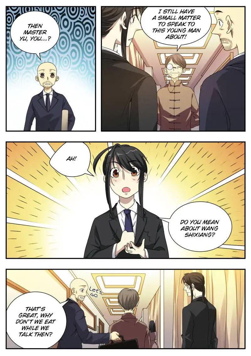 Collecting the Divine Chapter 17 - Page 14