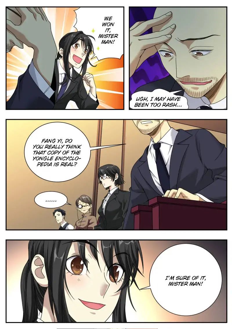 Collecting the Divine Chapter 17 - Page 4