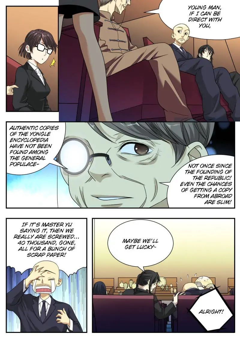Collecting the Divine Chapter 17 - Page 5