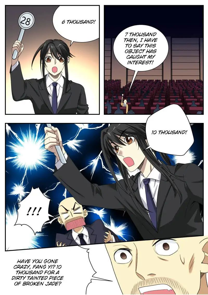 Collecting the Divine Chapter 17 - Page 9